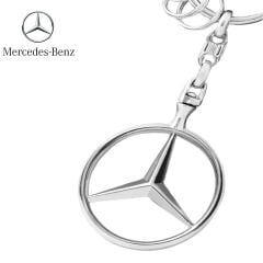 Mercedes-Benz Orijinal Anahtarlık B66957516